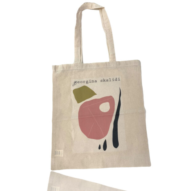 4E57BA0E BCC4 474B BF68 D70CB0DCD769